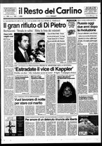 giornale/RAV0037021/1994/n. 123 del 8 maggio